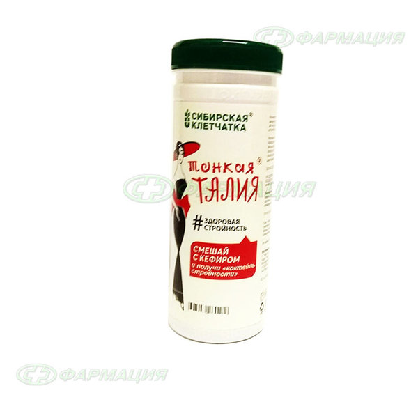 Клетчатка Сибирская Тонкая талия 170г