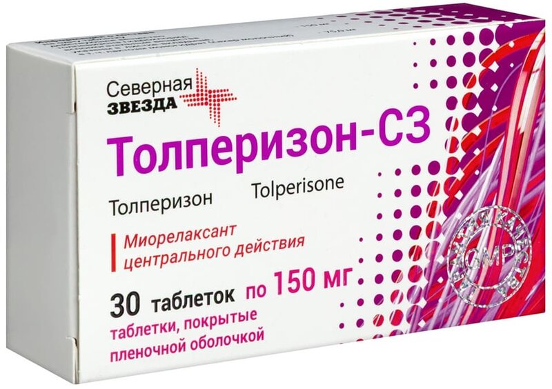 Толперизон-СЗ 150мг таб п/плен об №30