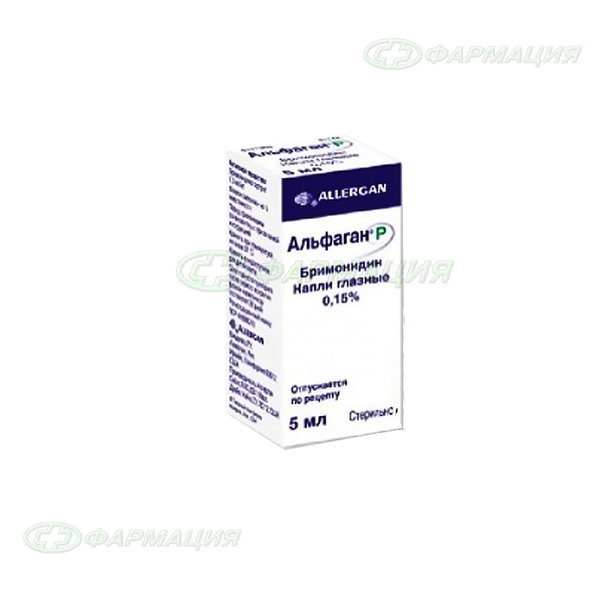 Альфаган Р 0.15% капли глазн 5мл фл-кап