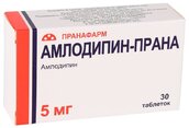 Амлодипин-Прана 5мг таб №30