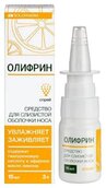 Олифрин ср-во д/слизистой оболочки носа 15мл