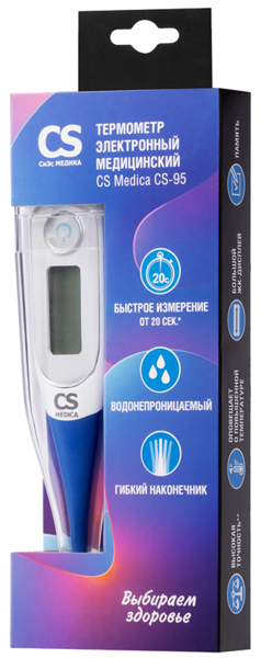 Термометр cs medica cs-95 электронный медицинский