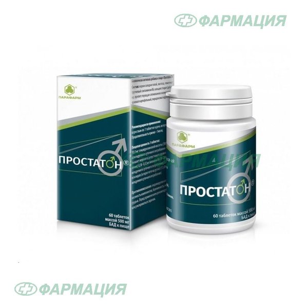 Простатон 500мг таб №60