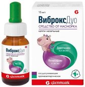 ВиброксДуо 0,25мг/мл+2,5 мг/мл капли назал 15мл №1
