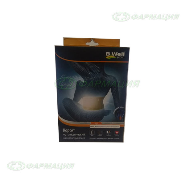 Корсет med ортопедический поясничный бежевый w-141 р-р m