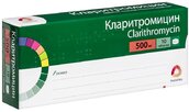 Кларитромицин 500мг таб п/плен об №10