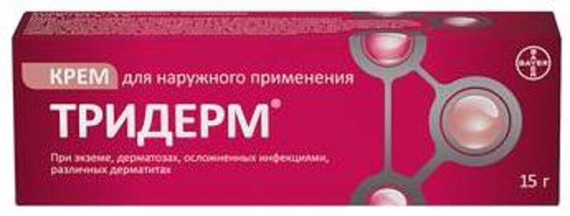 Тридерм крем туба 15г №1