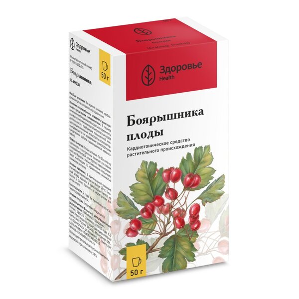 Боярышника плоды фильтр-пакет 1,5г №20