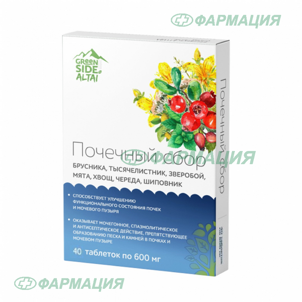 Почечный сбор 600мг таб №40
