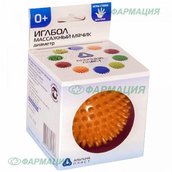 Массажер Иглбол d 65мм оранжевый (404152)