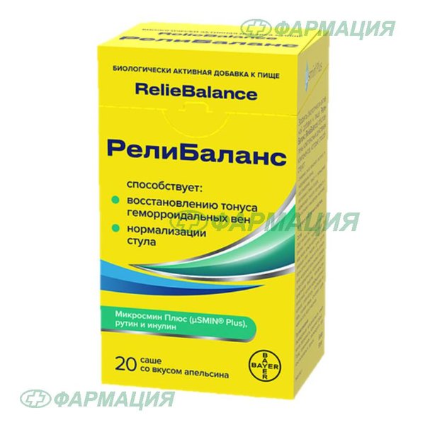 Релибаланс 10мл сусп саше №20