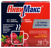 АнвиМакс пор д/пр р-ра внутрь 5г №12 Малина