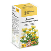 Девясила корневище и корни дроблёные 50,0