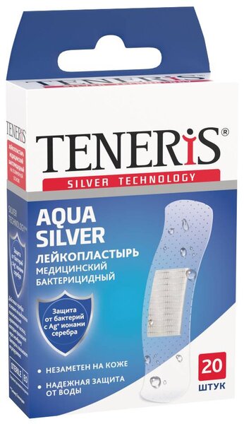 Лейкопластырь Тенерис aqua silver бактерицид с ионами серебра №20 на полимерной основе