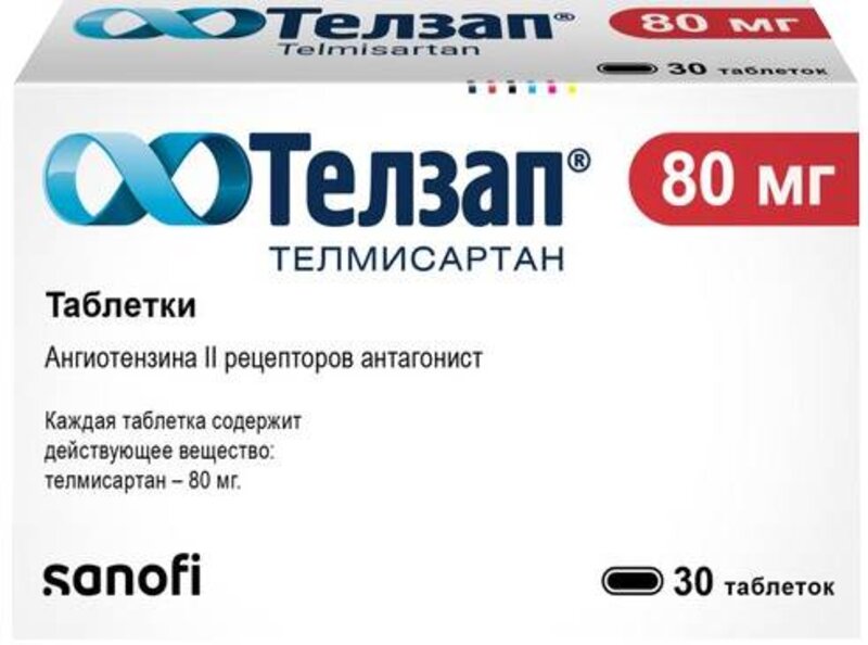 Телзап 80мг таб п/плен об №30