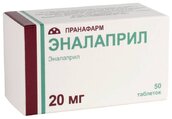 Эналаприл 20мг таб №50