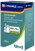 Сумамед форте 200мг/5мл пор д/приг сусп д/пр вн 16,74г №1