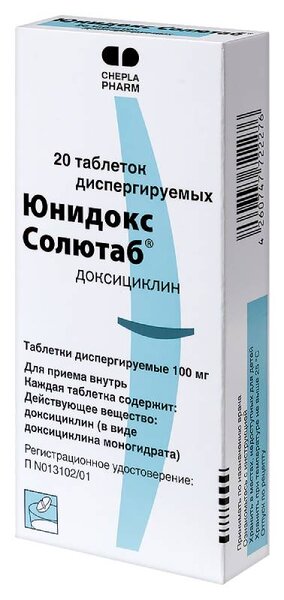 Юнидокс солютаб 100мг таб дисперг №20