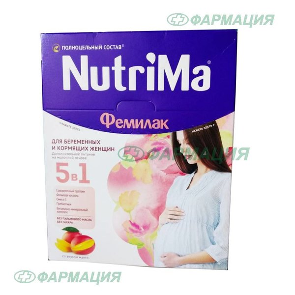 Смесь молочная Фемилак НутриМа д/корм мам со вкусом манго 350г