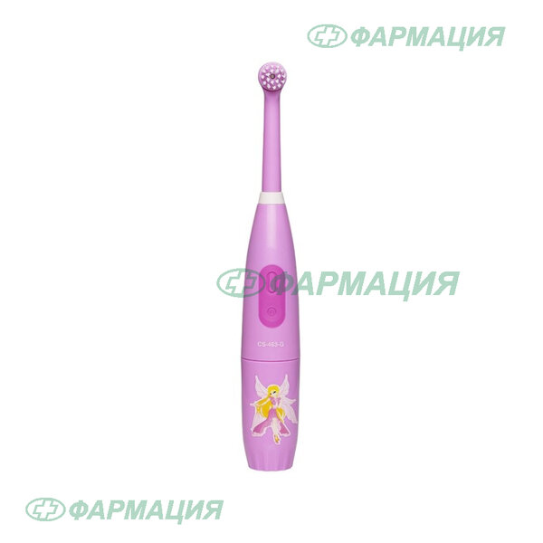 З/щ cs medica kids cs-463-g электрическая розовая