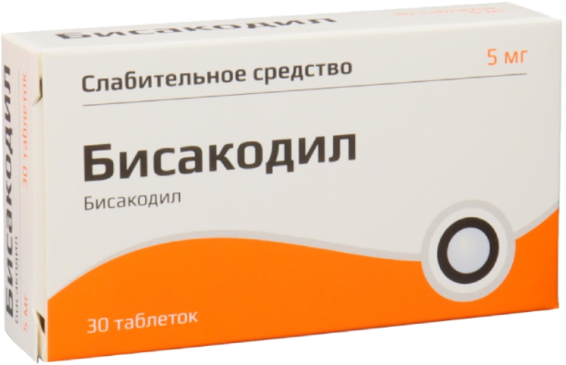 Бисакодил 5мг таб к/р покр плен/об №30