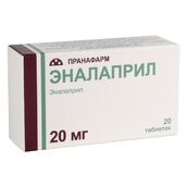 Эналаприл 20мг таб №20
