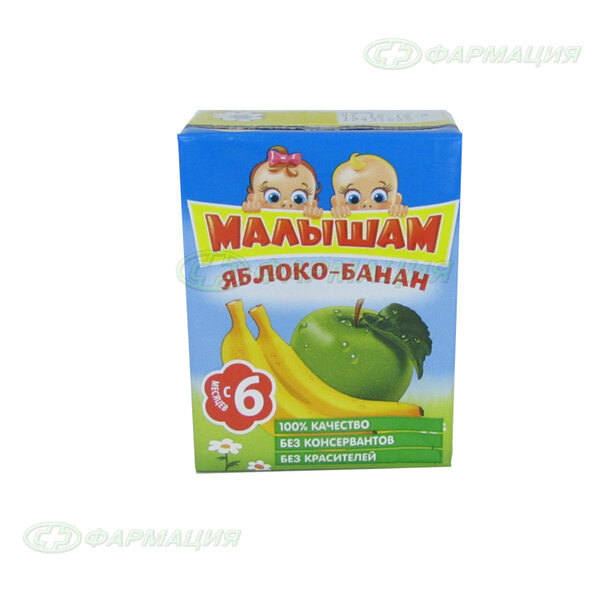 Фруто-Няня Малышам нектар банан/яблоко неосвет.200мл
