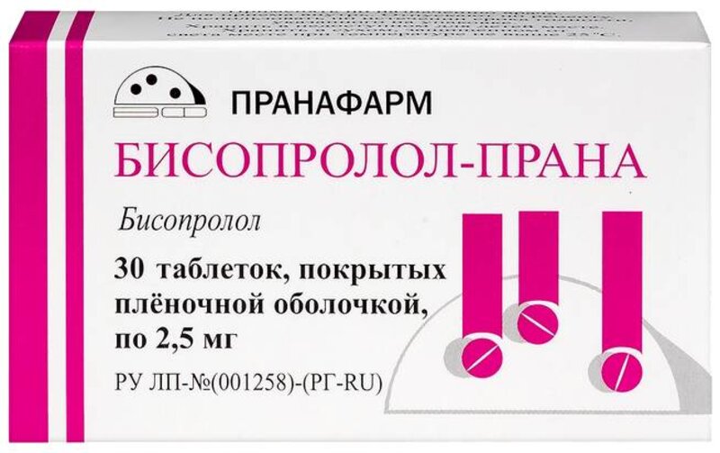Бисопролол-Прана 2,5мг таб п/плен об №30