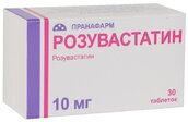 Розувастатин 10мг таб п/плен об №30