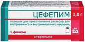 Цефепим 1г пор д/приг р-ра для в/в в/м №1