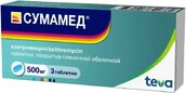 Сумамед 500мг таб п/плен об №3