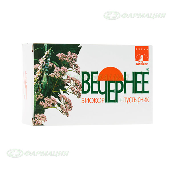 Вечернее+пустырник Биокор 0,16г драже №120