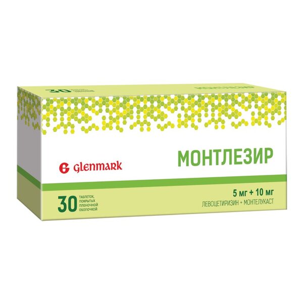 Монтлезир 5мг+10мг таб п/плен об №30