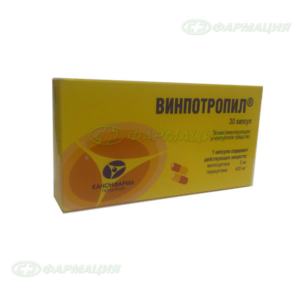 Винпотропил 5мг+400мг капс №30