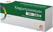 Кларитромицин 250мг таб п/плен об №10