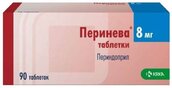 Перинева 8мг таб №90