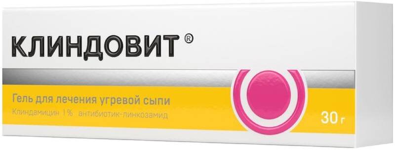 Клиндовит 1% гель 30г