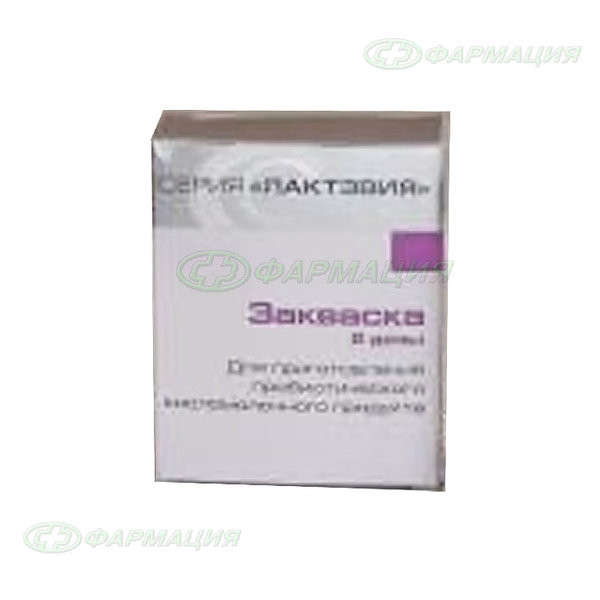 Закваска бактериальная Лактэвия 2дозы
