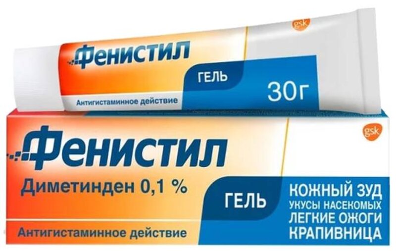 Фенистил 0,1% гель д/наруж прим 30г №1