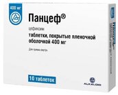Панцеф 400мг таб п/плен об №10