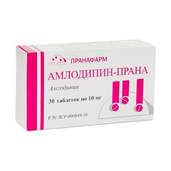 Амлодипин Прана 10мг таб №30