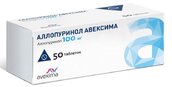 Аллопуринол Авексима 100мг таб №50