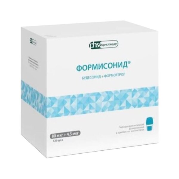 Формисонид 80мкг+4,5мкг пор д/инг дозир №120 (12х10)  в комп с устр д/ингаляций