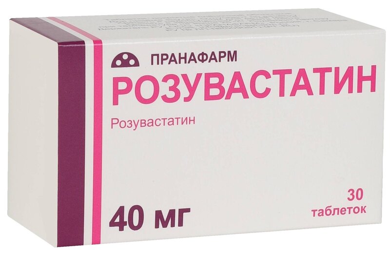 Розувастатин 40мг таб п/плен об №30
