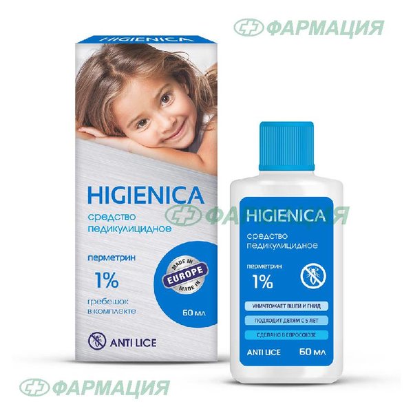 Хигиеника средство педикулицидное от вшей и гнид 60мл
