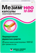 Мезим Нео 10000 10000 ЕД капс к/р №20