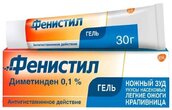 Фенистил 0,1% гель д/наруж прим 30г №1