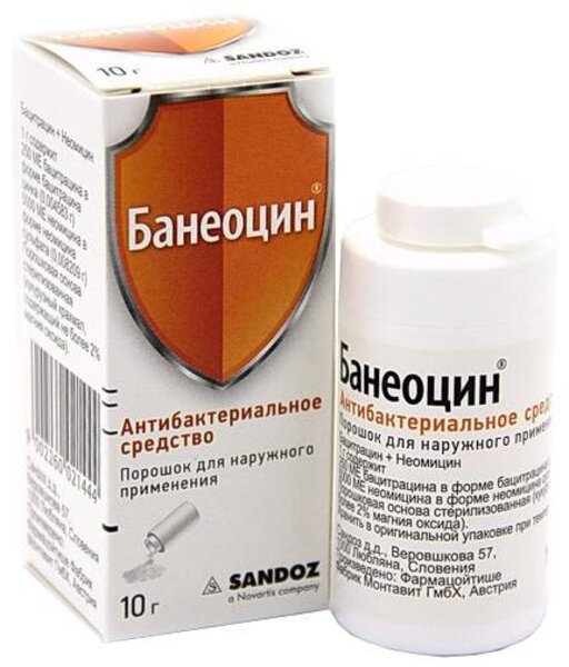Банеоцин 250МЕ/5000МЕ пор д/наруж прим банка 10г №1