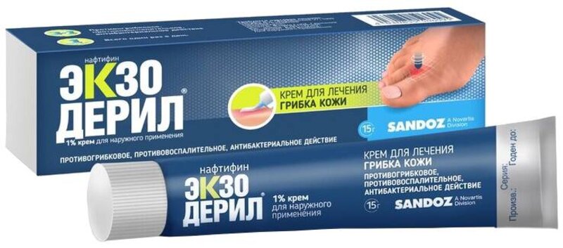 Экзодерил 1% крем д/наруж прим 15г №1