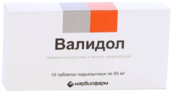 Валидол 60мг таб подъяз №10